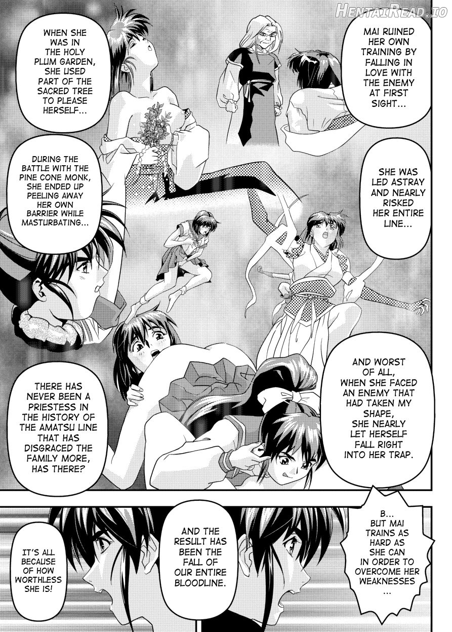 FallenXXangeL14 Aku no Maki Chapter 14 - page 22