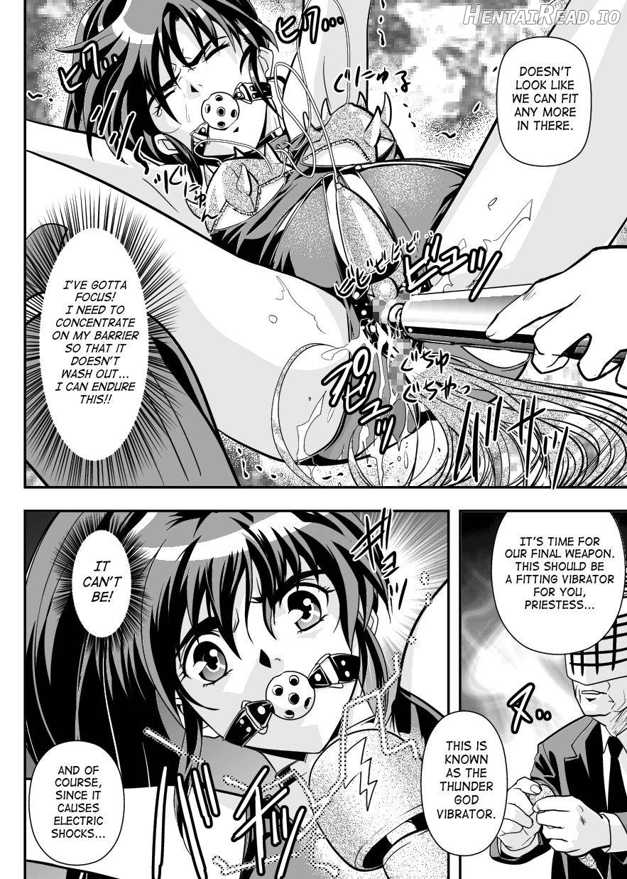 FallenXXangeL14 Aku no Maki Chapter 6 - page 29