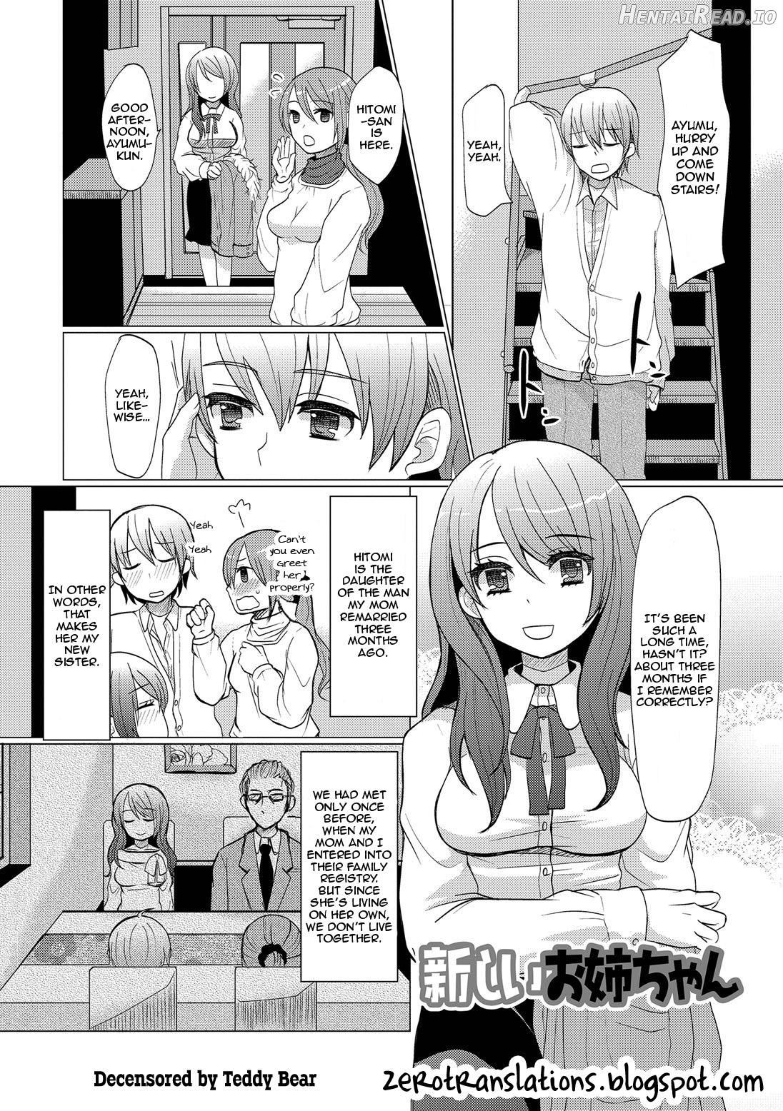 Atarashii Onee-chan - Decensored Chapter 1 - page 1