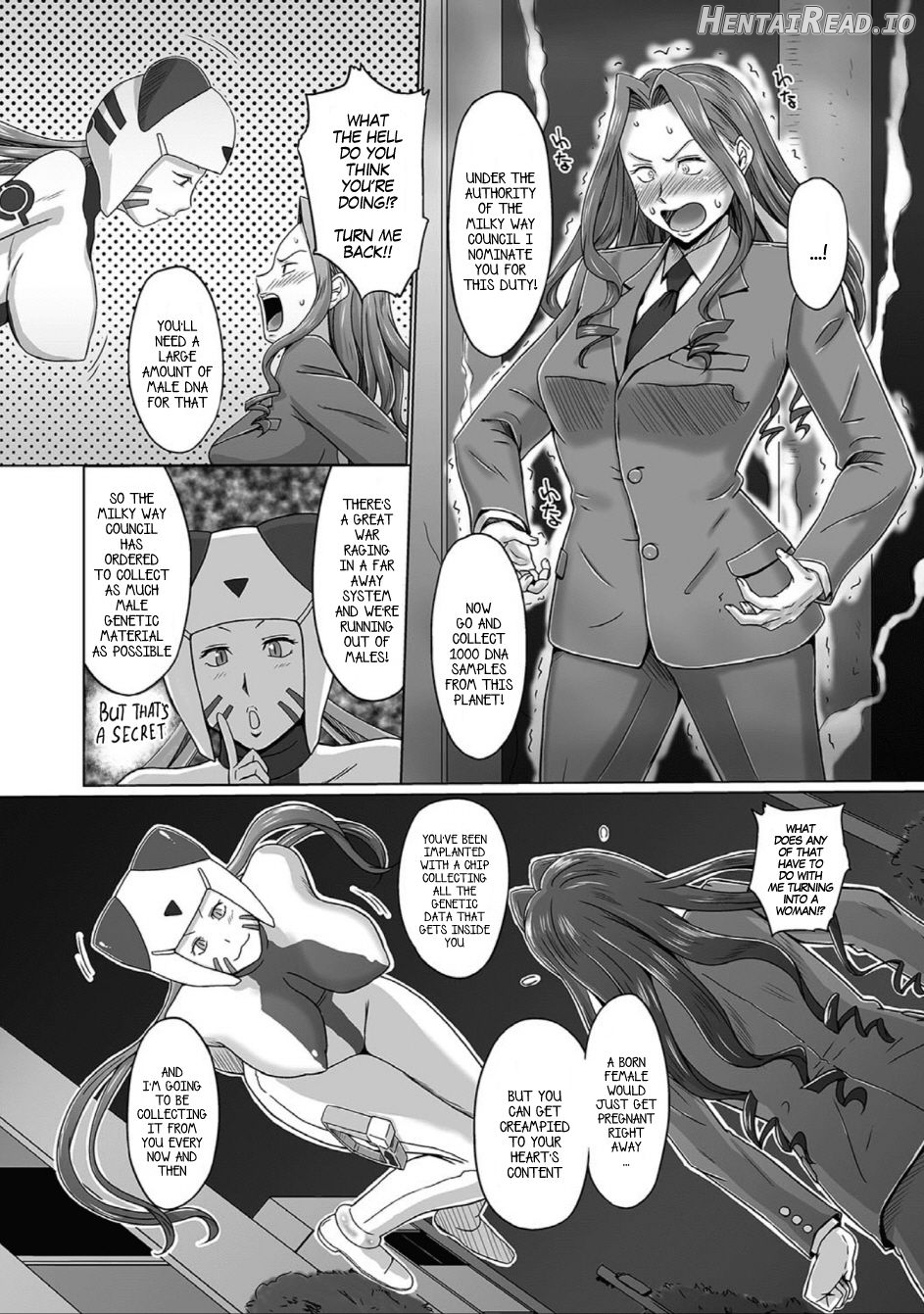 Uchuu kara no Message Seieki Mamire de Icchae!! Chapter 1 - page 2