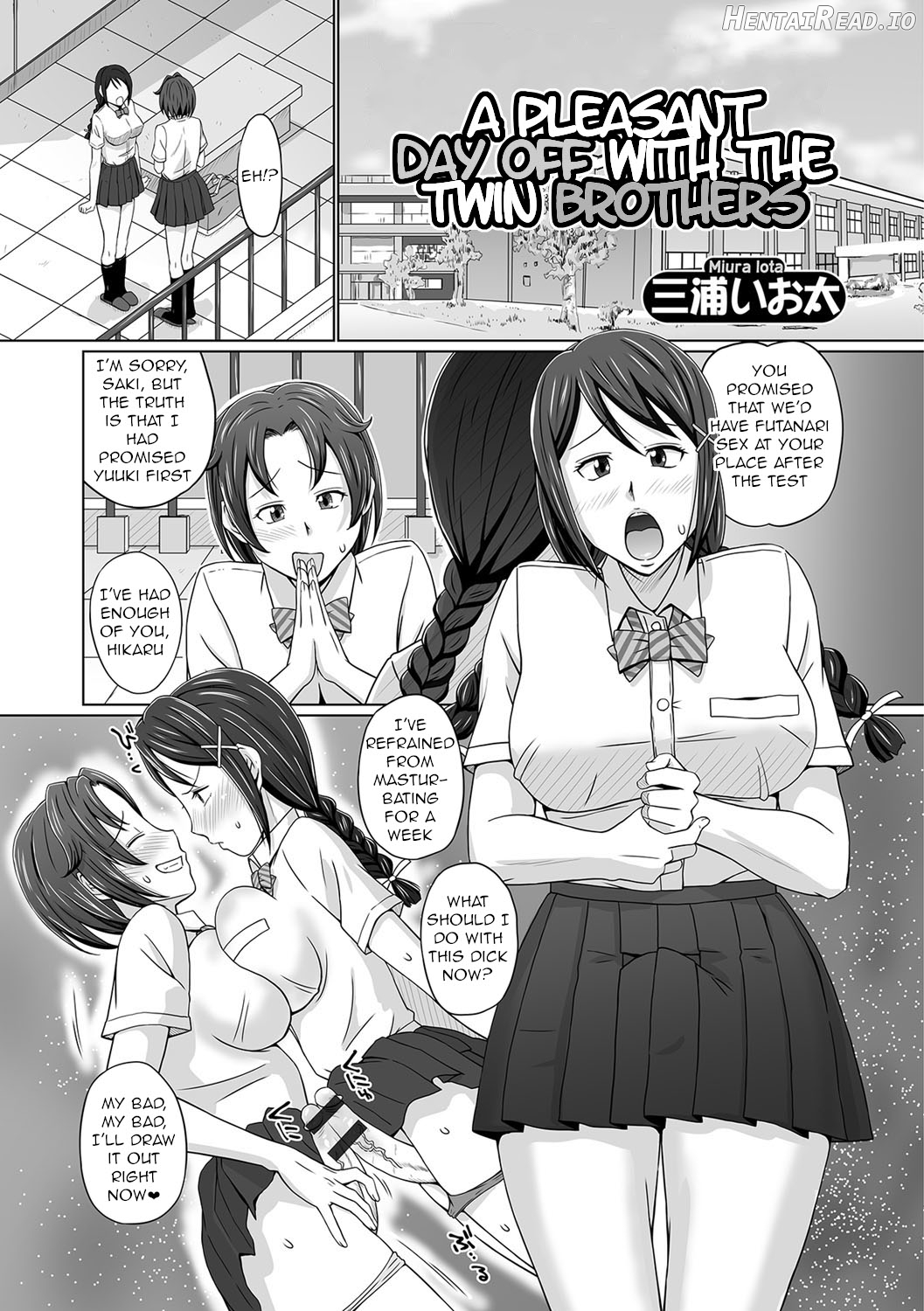 Futago Otouto to Tanoshii Kyuujitsu o Chapter 1 - page 1