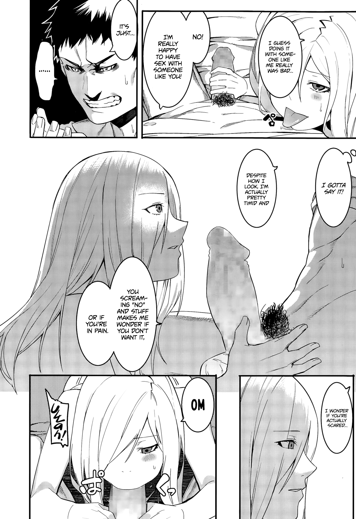 Yabaso na Onna Chapter 1 - page 16