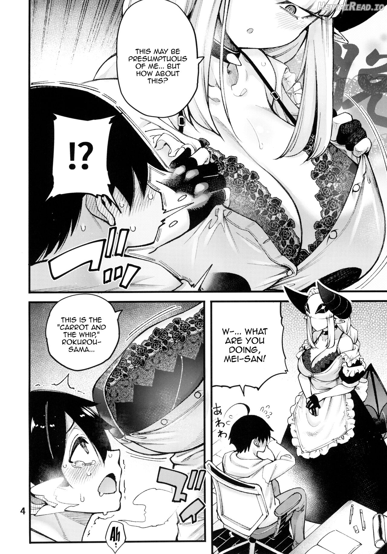 Gome Debby Mei Hen Chapter 1 - page 6