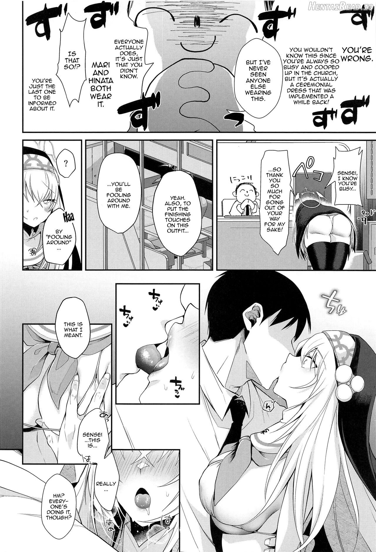 Wappi~ Sakurako-sama wa Chorosugiru Chapter 1 - page 4