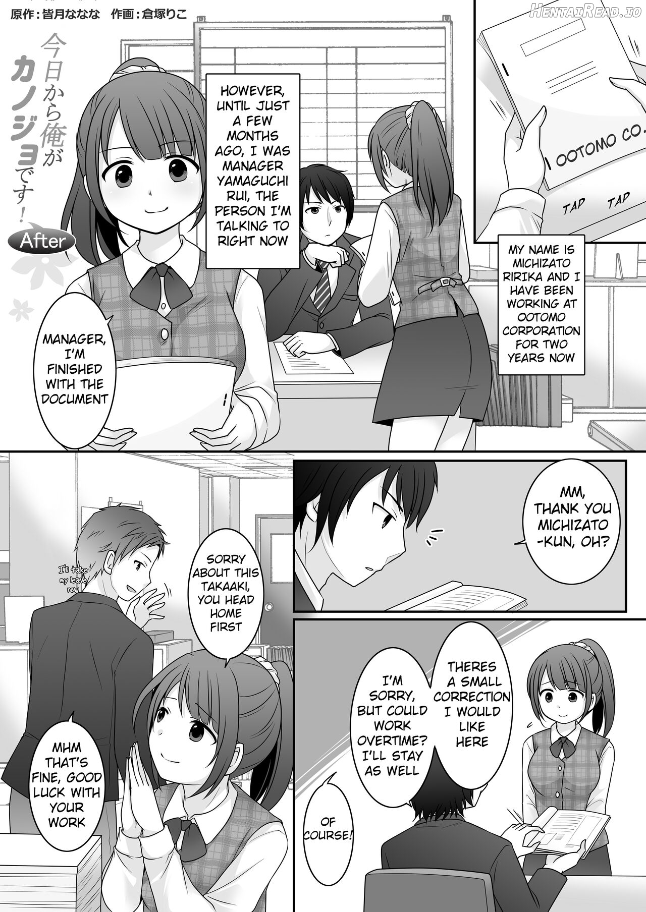 Kyou Kara Ore ga Kanojo desu! After Chapter 1 - page 2