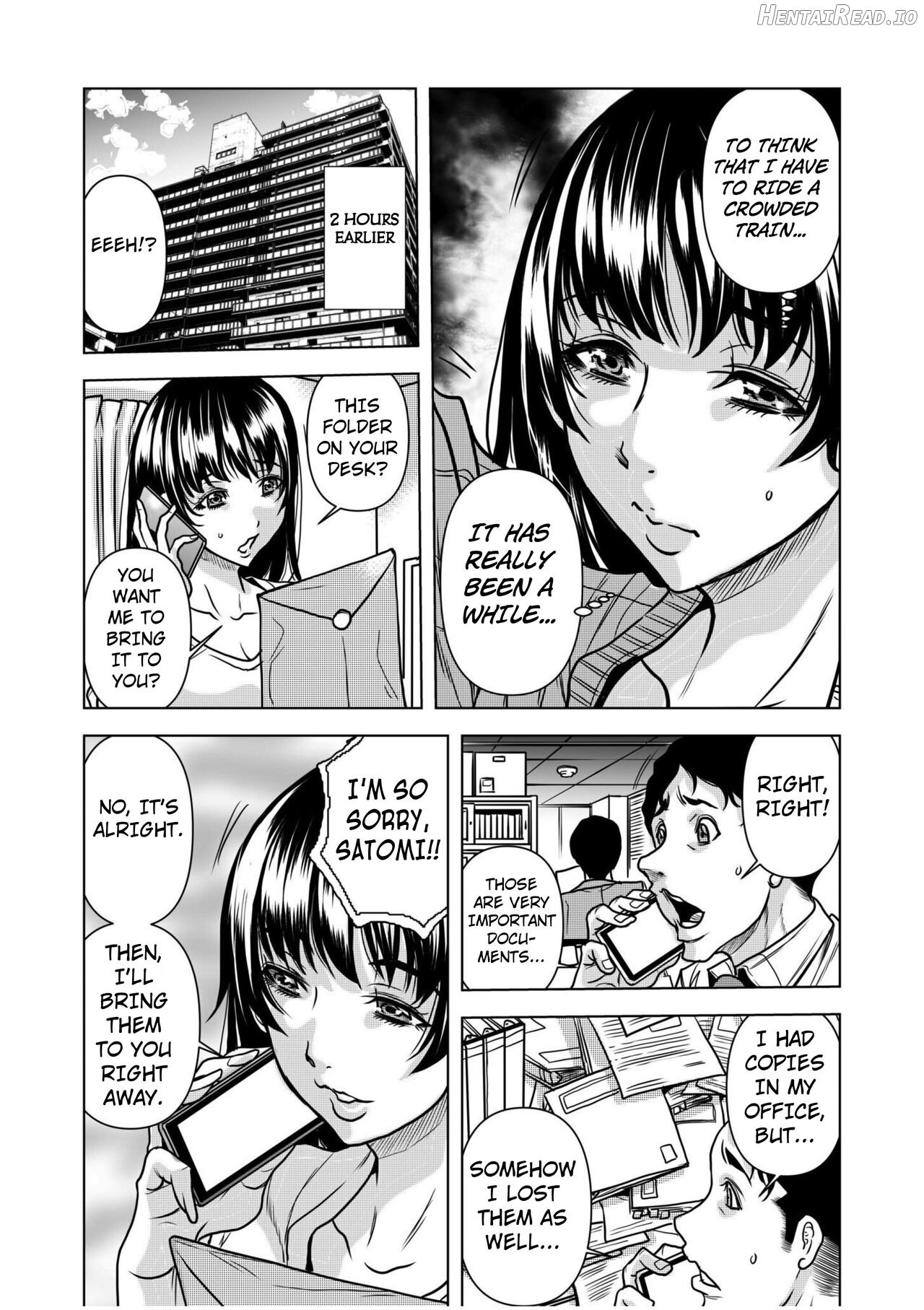 Nure Teru Ne… Chikan Sa Rete Kanji Chatteta ~ Otto No Joushi Ni Nando Mo Moteasoba Reta Kedamono SEX Chapter 1 Chapter 1 - page 4