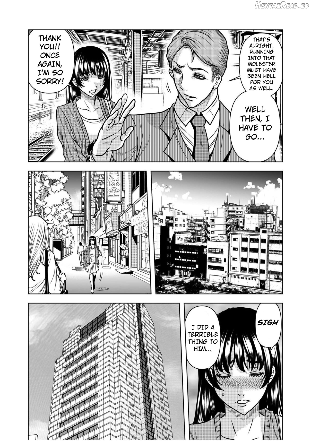 Nure Teru Ne… Chikan Sa Rete Kanji Chatteta ~ Otto No Joushi Ni Nando Mo Moteasoba Reta Kedamono SEX Chapter 1 Chapter 1 - page 16