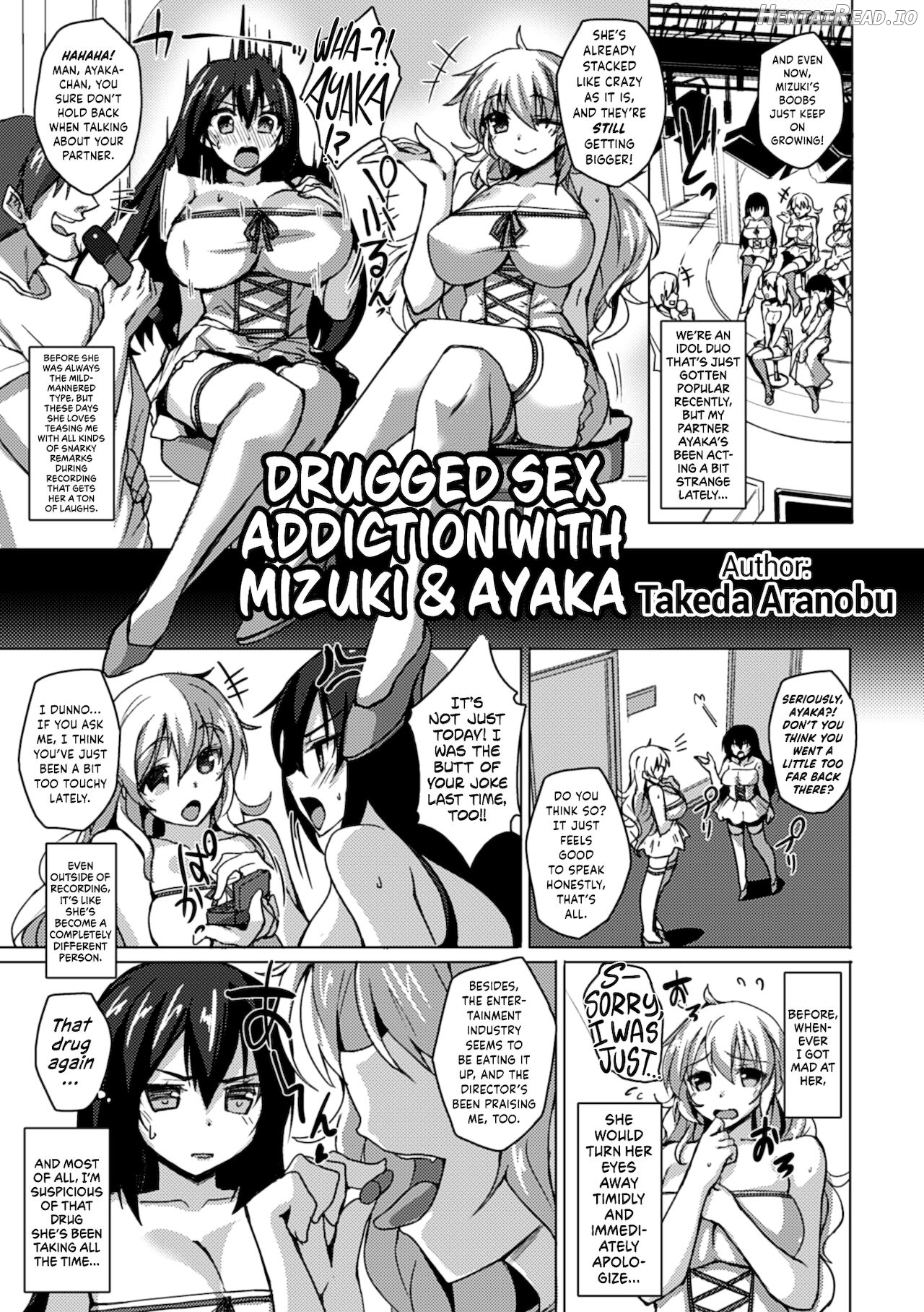 Mizuki & Ayaka Kusuri Kimeseku Kaida Idol Chapter 1 - page 1