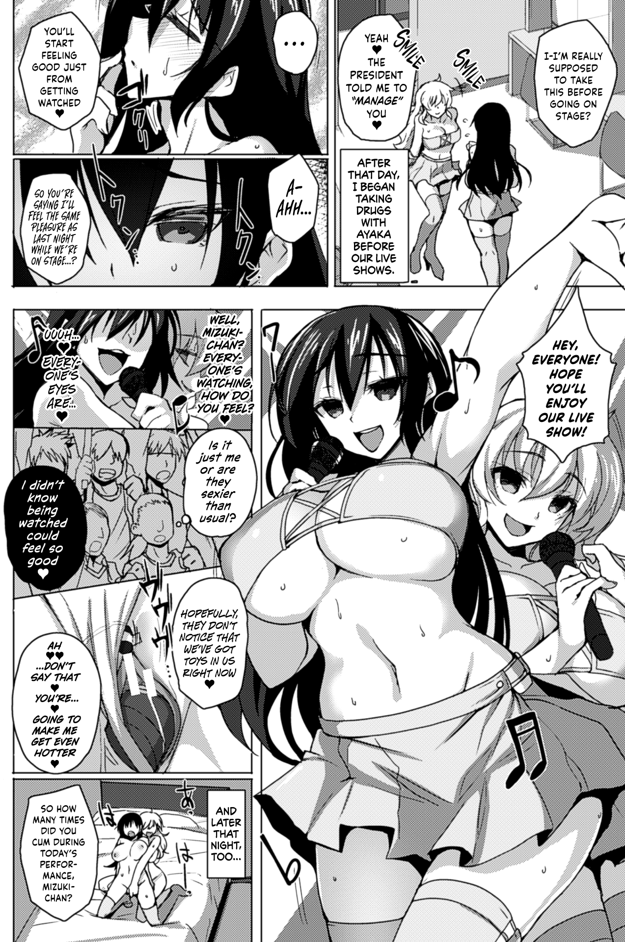 Mizuki & Ayaka Kusuri Kimeseku Kaida Idol Chapter 1 - page 12