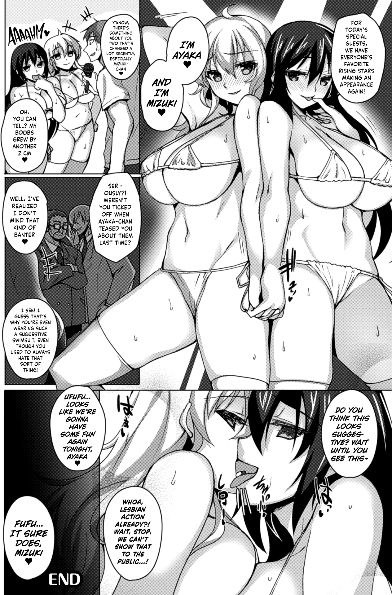 Mizuki & Ayaka Kusuri Kimeseku Kaida Idol Chapter 1 - page 24