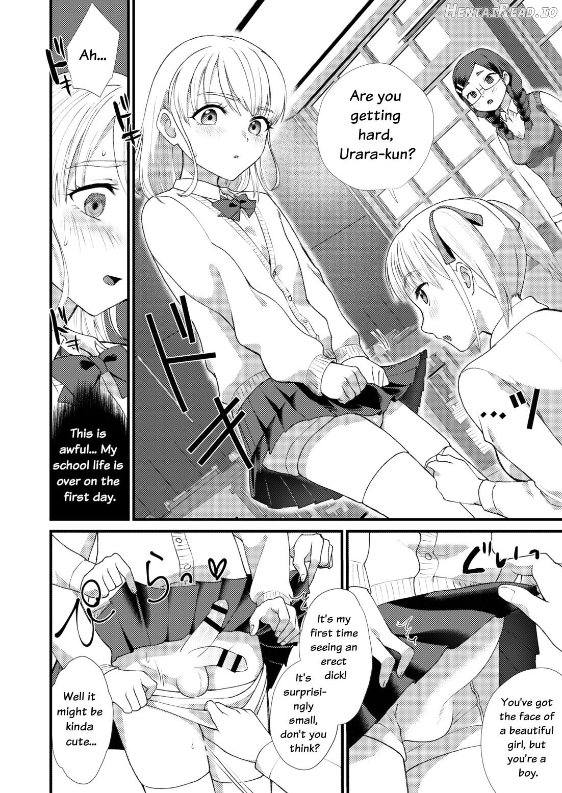 Mimeuruwashi Urara-kun Chapter 1 - page 5