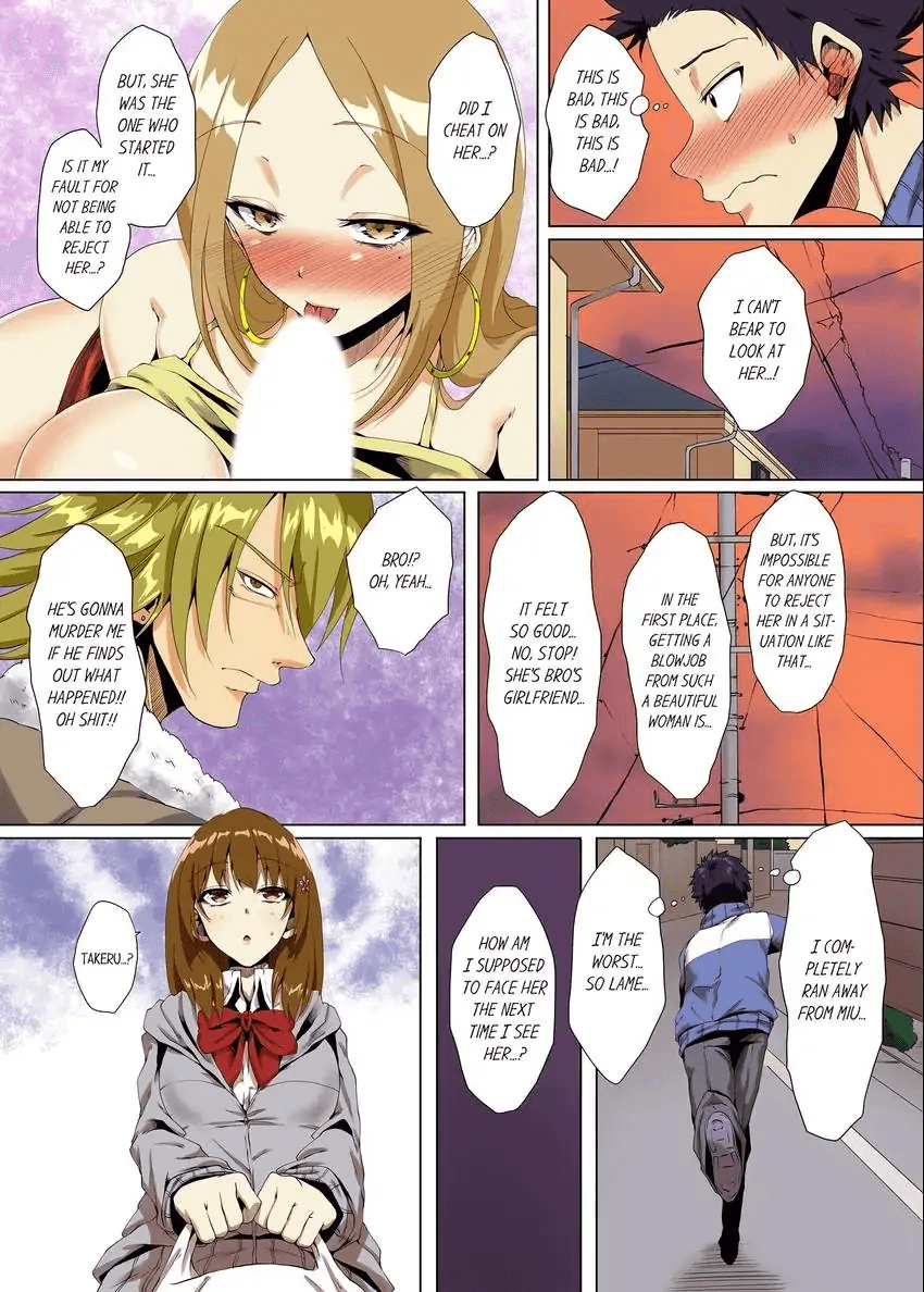 "Itchadame…Nanoni…" Kareshi no Ani no Iyarashii Yubi Tsukai 1-6 Chapter 1 - page 125