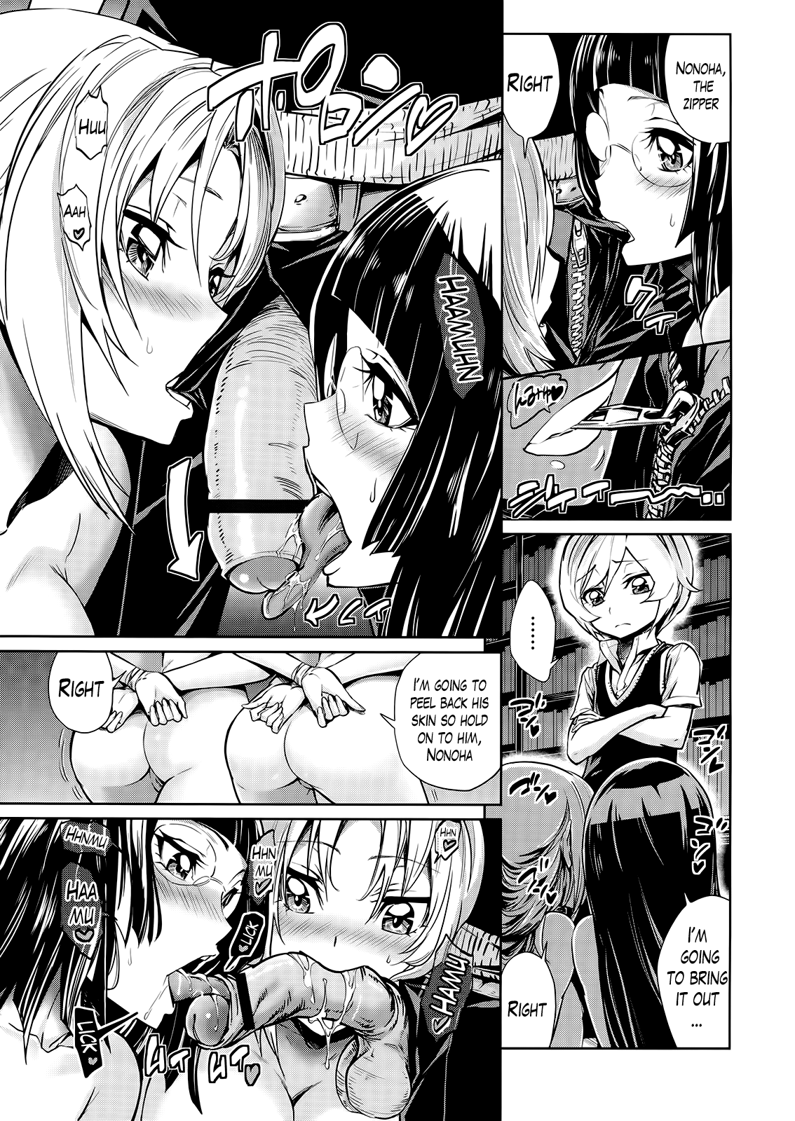 Harem Butai wa Boku o Shaburi Tsukusu Chapter 1 - page 31