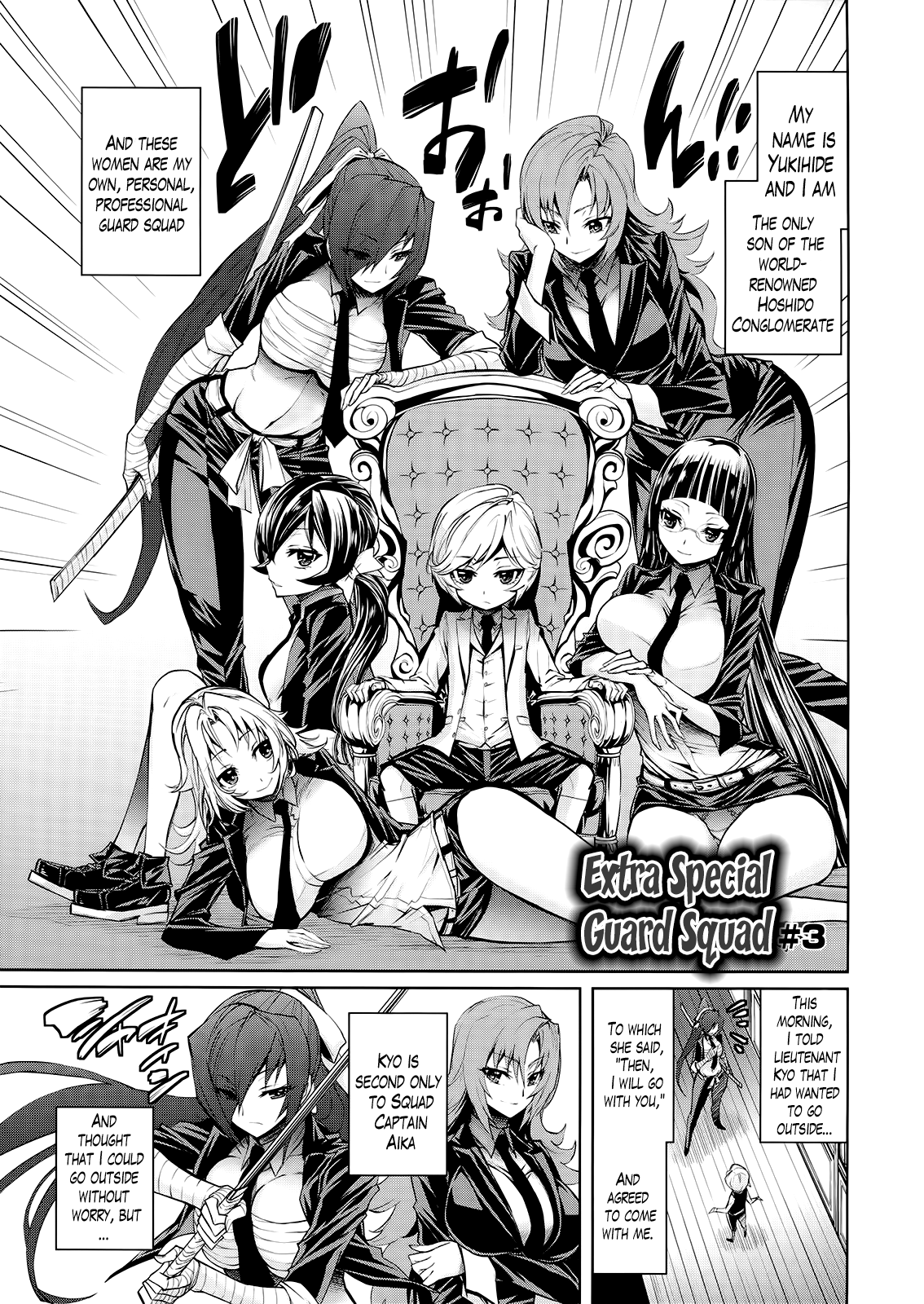 Harem Butai wa Boku o Shaburi Tsukusu Chapter 1 - page 43