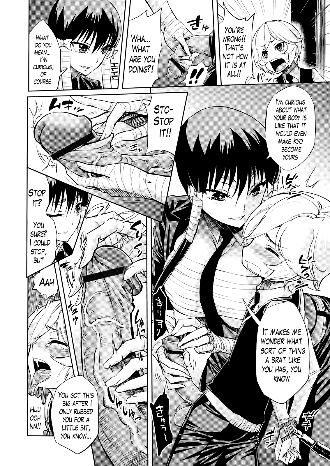 Harem Butai wa Boku o Shaburi Tsukusu Chapter 1 - page 46