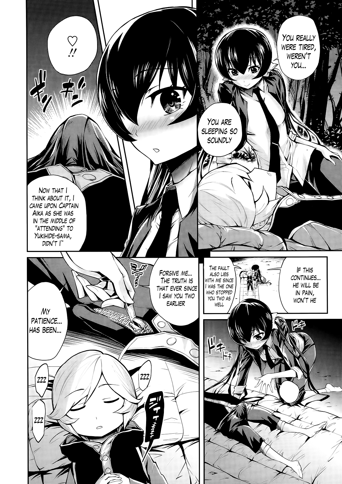 Harem Butai wa Boku o Shaburi Tsukusu Chapter 1 - page 68