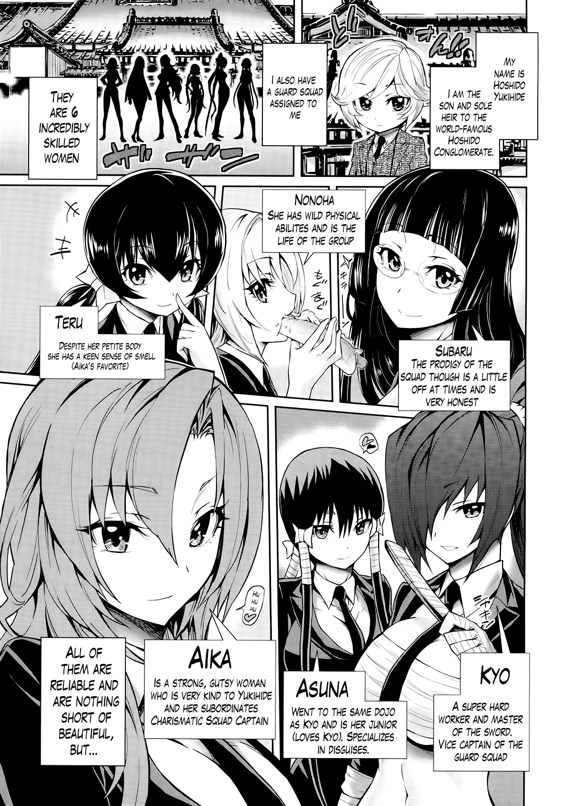 Harem Butai wa Boku o Shaburi Tsukusu Chapter 1 - page 83