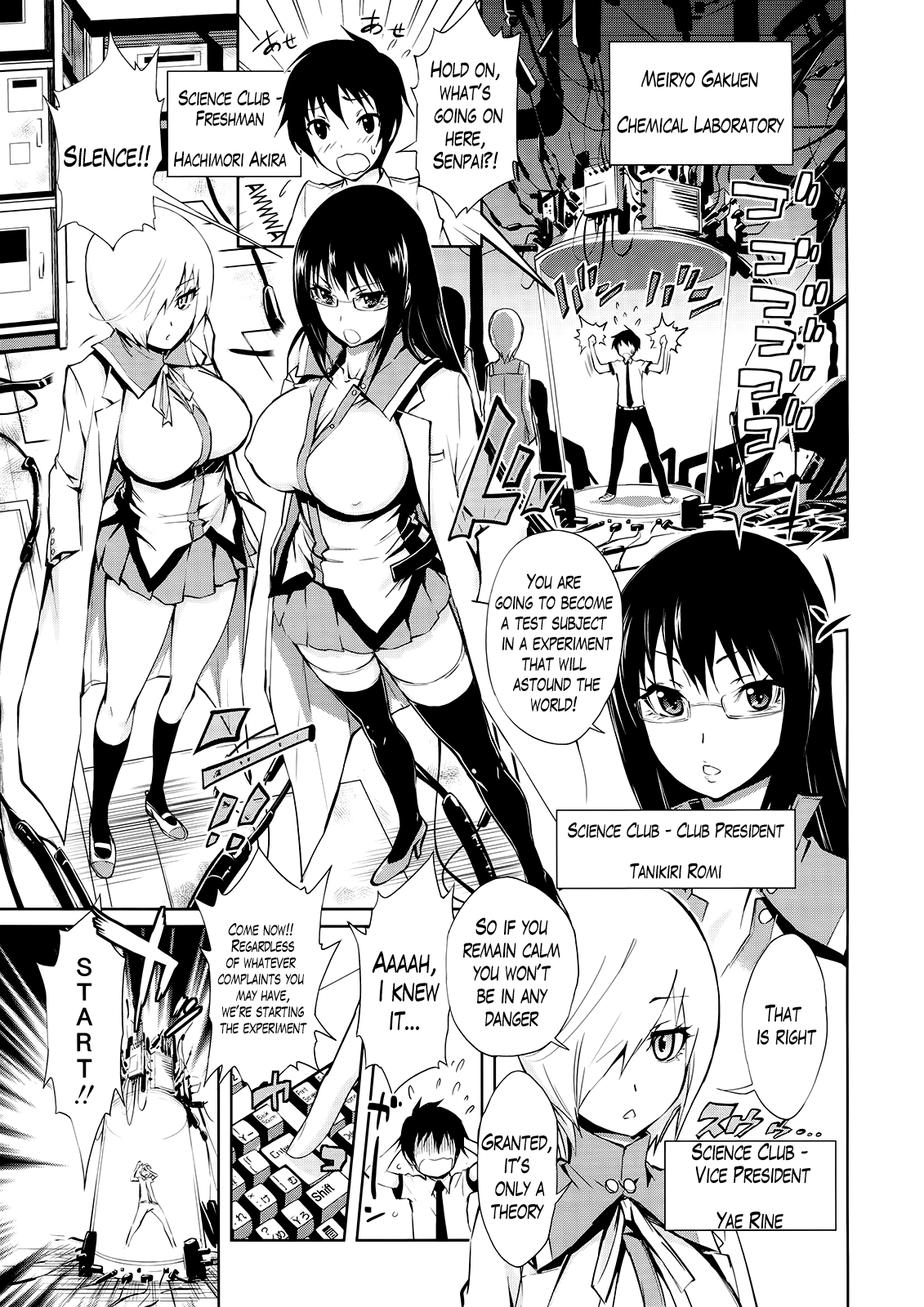 Harem Butai wa Boku o Shaburi Tsukusu Chapter 2 - page 18