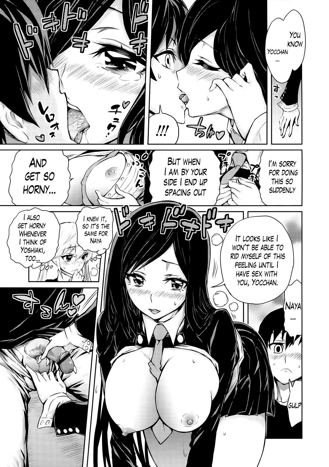 Harem Butai wa Boku o Shaburi Tsukusu Chapter 2 - page 62