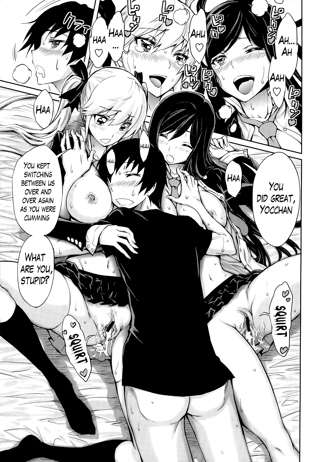 Harem Butai wa Boku o Shaburi Tsukusu Chapter 2 - page 76