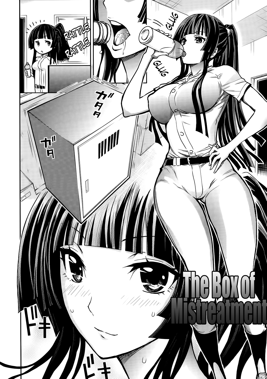 Harem Butai wa Boku o Shaburi Tsukusu Chapter 2 - page 79