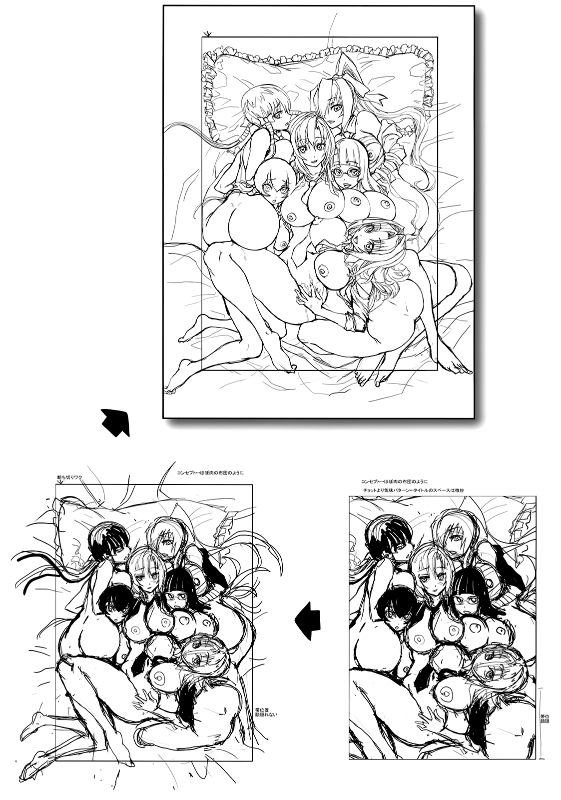 Harem Butai wa Boku o Shaburi Tsukusu Chapter 2 - page 100