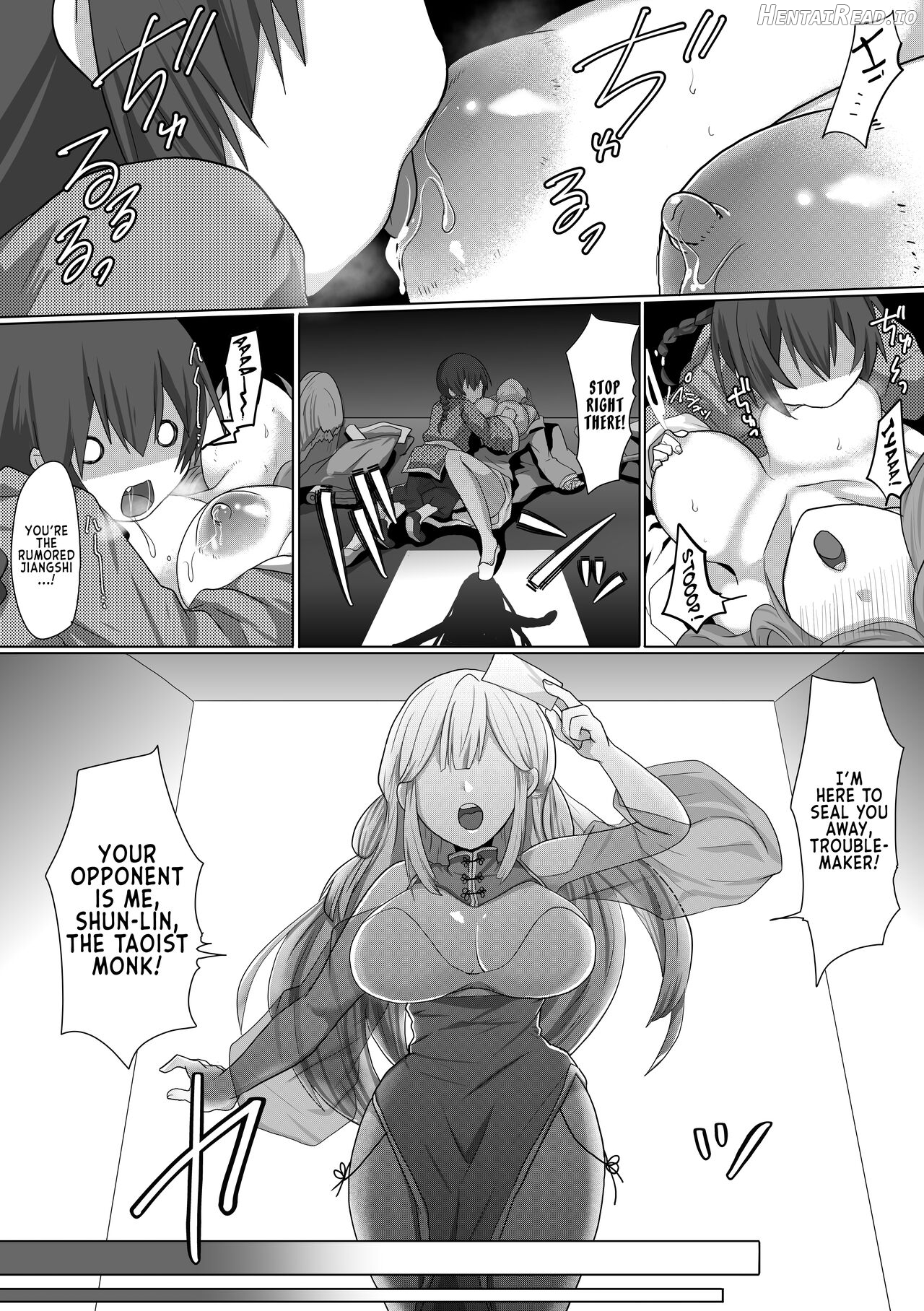 Kyuunyuu Kyonshii wa Kyou mo Doushi ni Ikasareru Chapter 1 - page 2