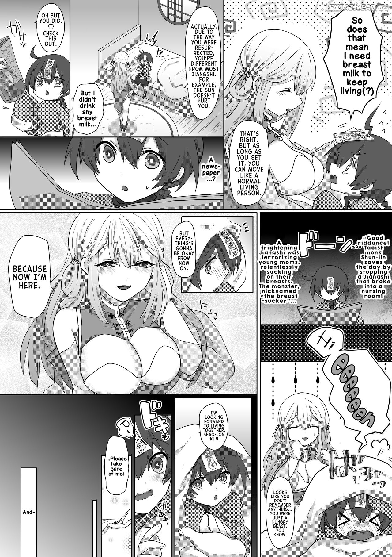 Kyuunyuu Kyonshii wa Kyou mo Doushi ni Ikasareru Chapter 1 - page 8