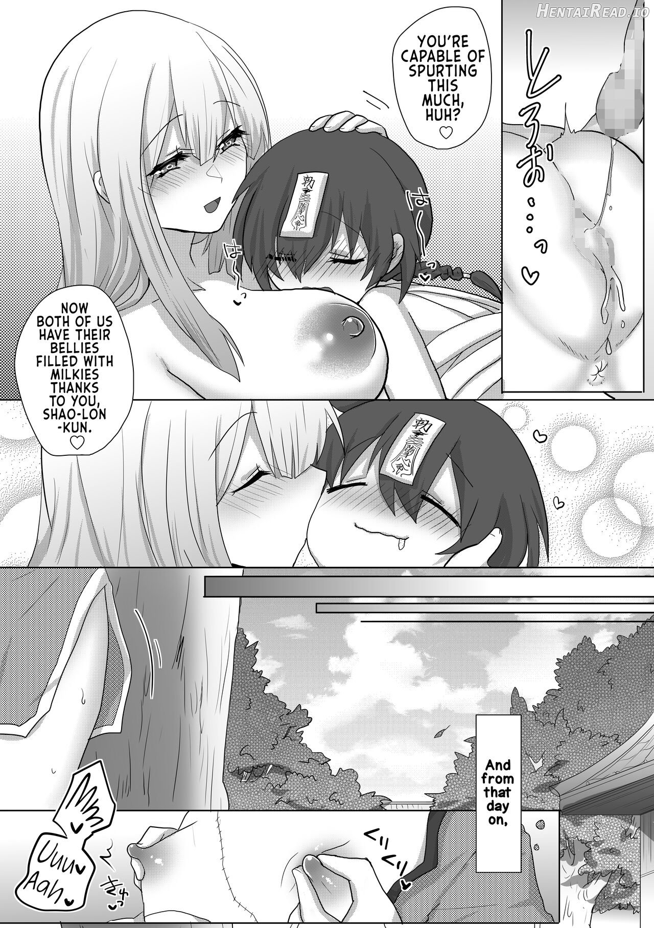 Kyuunyuu Kyonshii wa Kyou mo Doushi ni Ikasareru Chapter 1 - page 24