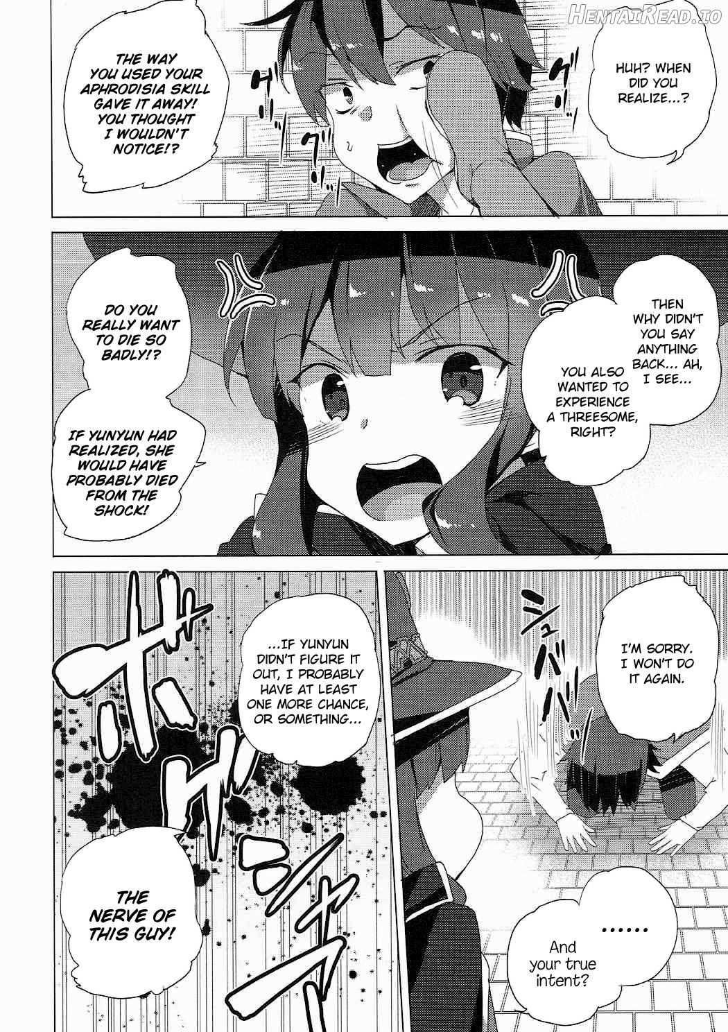 Kono Subarashii Kouma no Musume-tachi to 3P o! Chapter 1 - page 43