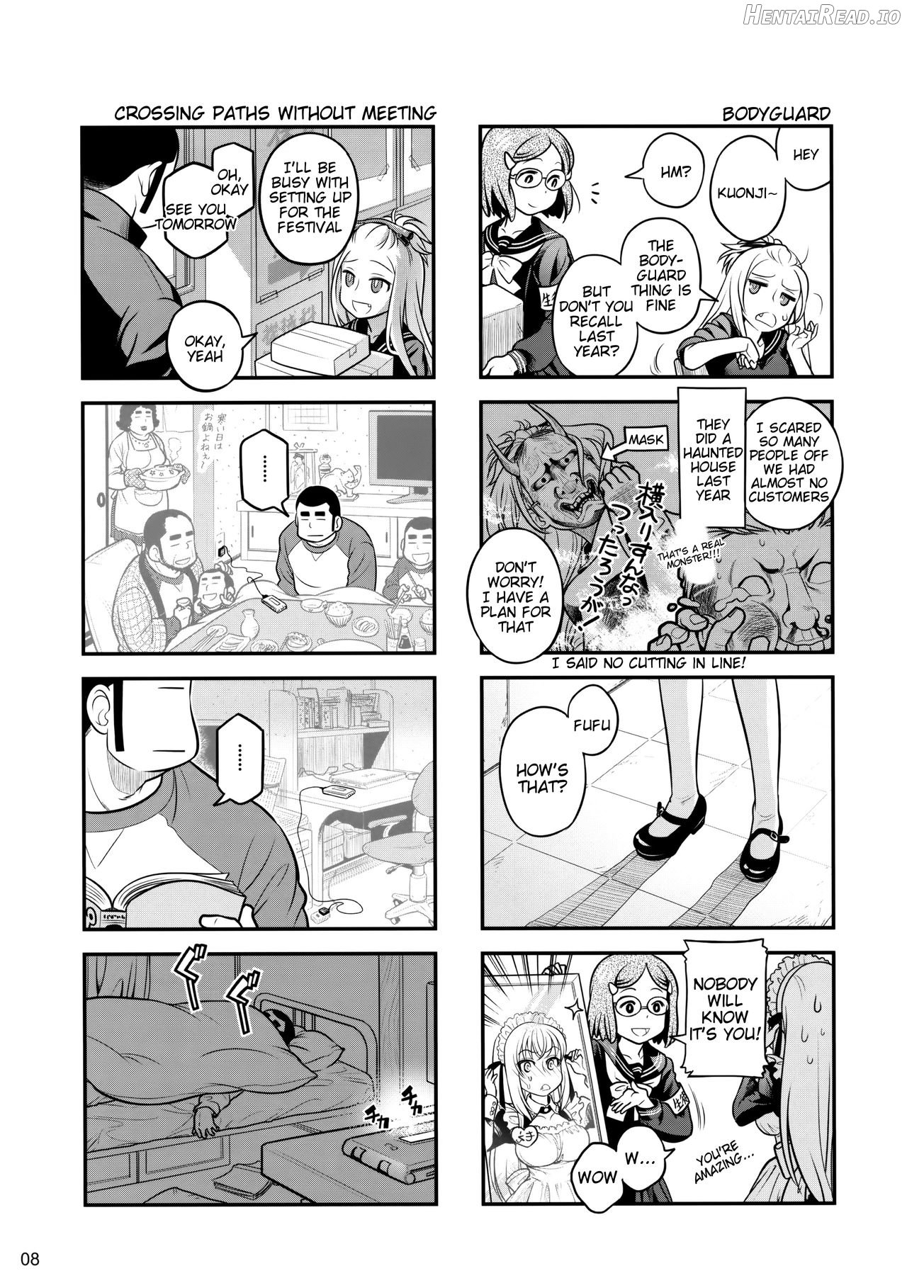 Senpai-chan to Ore. Geki Chapter 1 - page 7