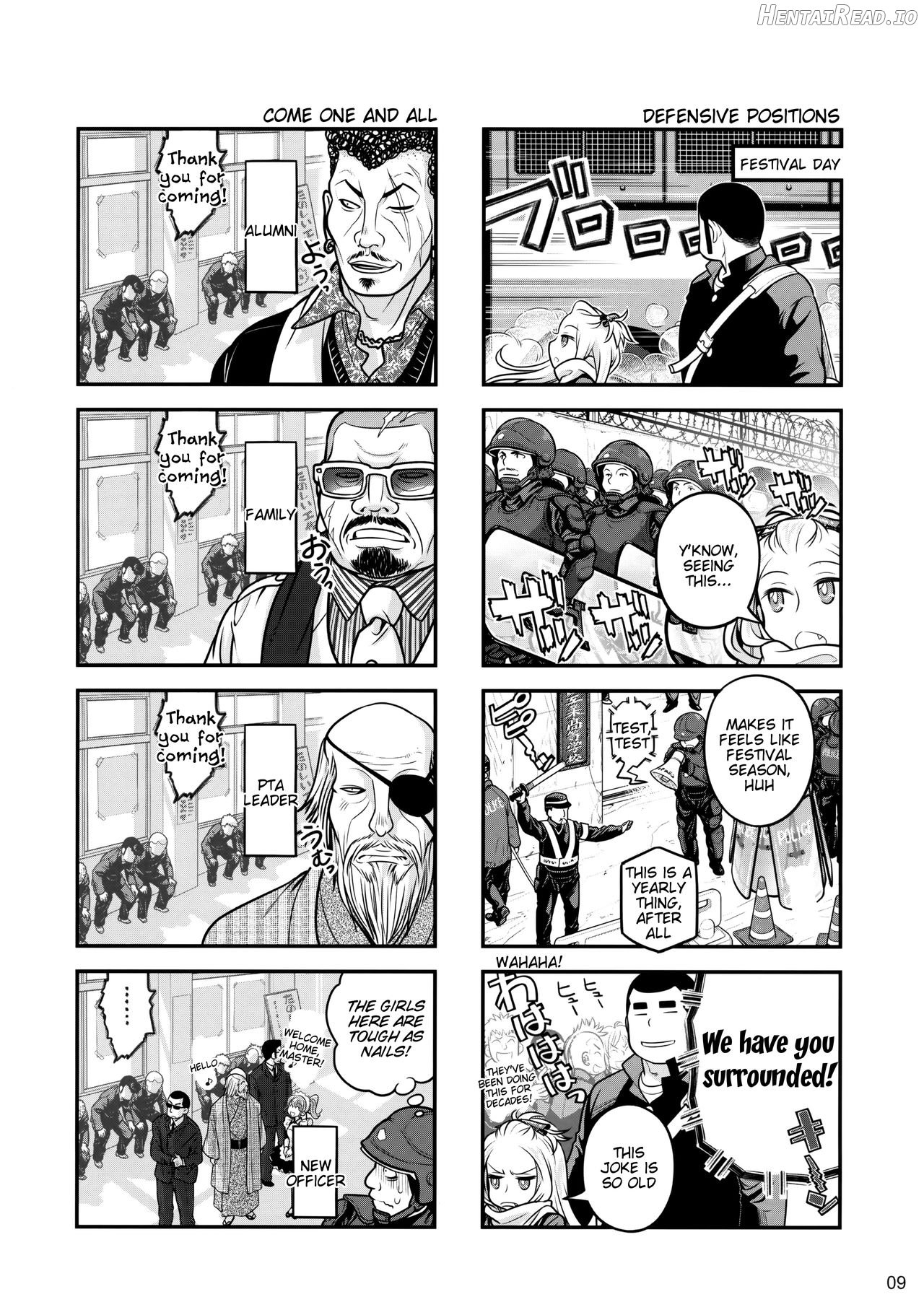 Senpai-chan to Ore. Geki Chapter 1 - page 8