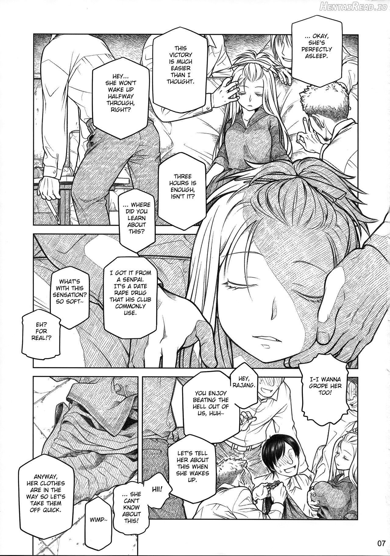 Senpai-chan to Ore. Bangaihen Chapter 1 - page 6