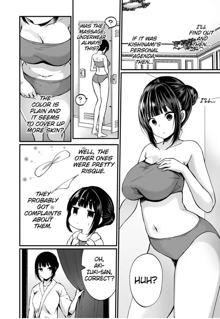 "Ikasaresugite Chousa Murii...!" Sennyuu! Uwasa no Kaikan Massage-ten 1-9 Chapter 1 - page 105