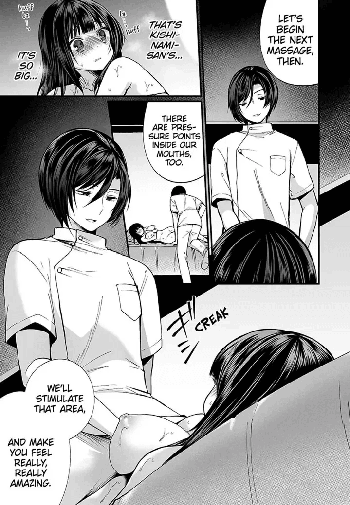 "Ikasaresugite Chousa Murii...!" Sennyuu! Uwasa no Kaikan Massage-ten 1-9 Chapter 1 - page 127