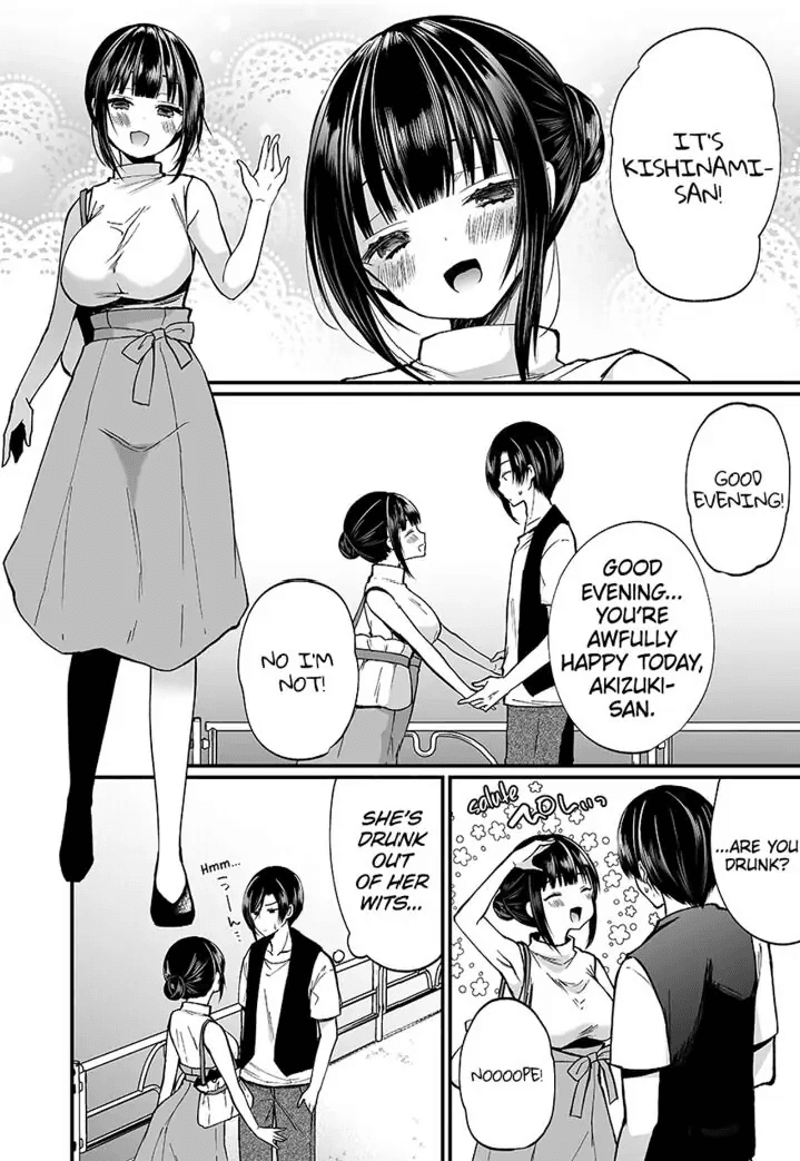 "Ikasaresugite Chousa Murii...!" Sennyuu! Uwasa no Kaikan Massage-ten 1-9 Chapter 1 - page 148