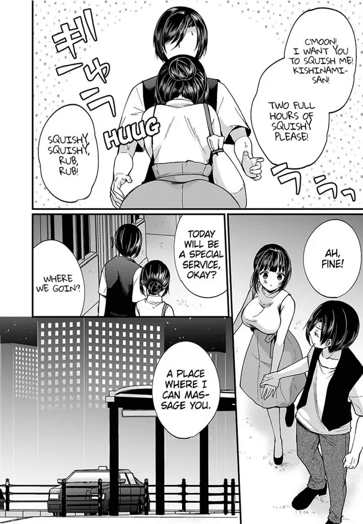 "Ikasaresugite Chousa Murii...!" Sennyuu! Uwasa no Kaikan Massage-ten 1-9 Chapter 1 - page 150