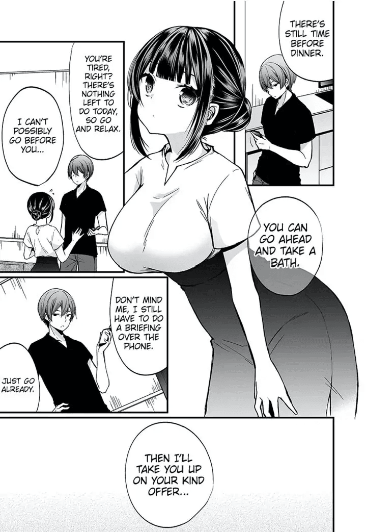 "Ikasaresugite Chousa Murii...!" Sennyuu! Uwasa no Kaikan Massage-ten 1-9 Chapter 1 - page 172