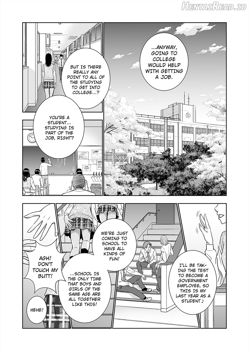 Haru Kurabe 1 Chapter 1 - page 3