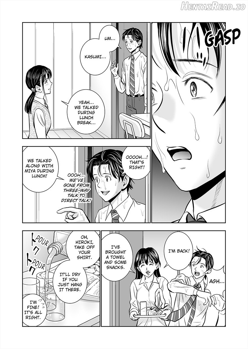 Haru Kurabe 1 Chapter 1 - page 33