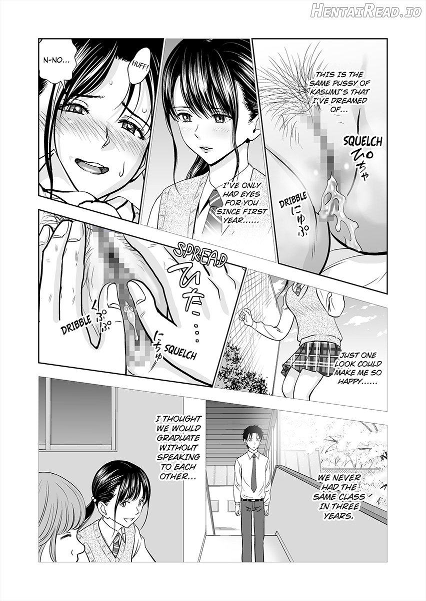 Haru Kurabe 1 Chapter 1 - page 54