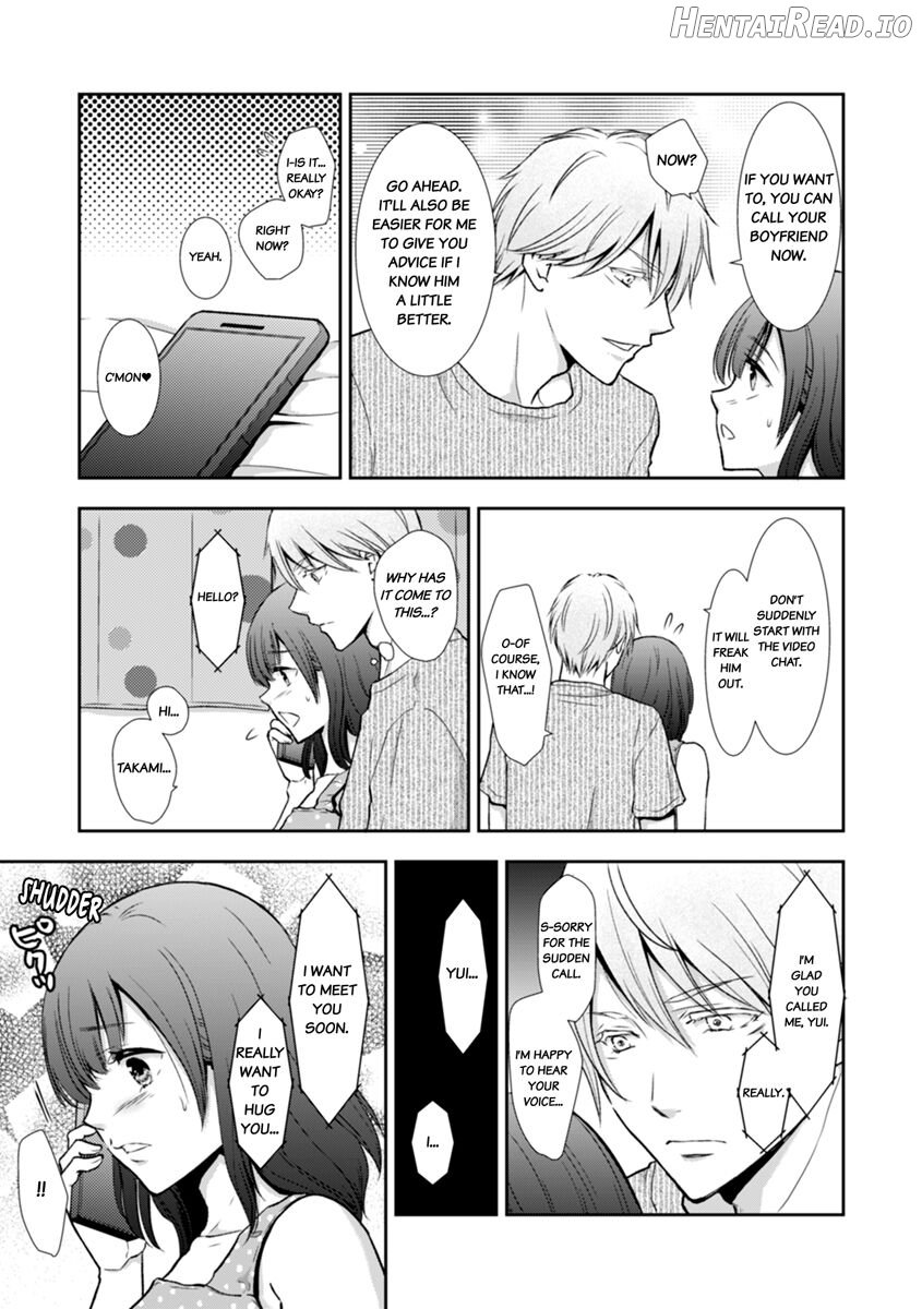 "Sex no Benkyou Shiyokka?" Kareshi ga Iru no ni Itoko kara Shojo wo Ubaware Zecchou Shidou Chapter 2 - page 17