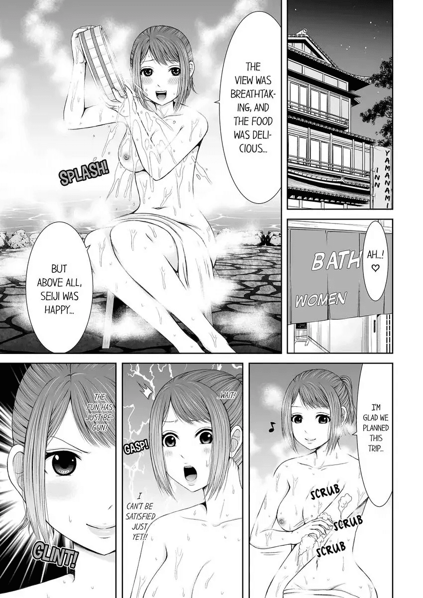 Seitraishi ni Jirasare Tsuzuketa Tsuma ~ Otto ni wa Ienai Nureiki Massage 1-3 Chapter 1 - page 4