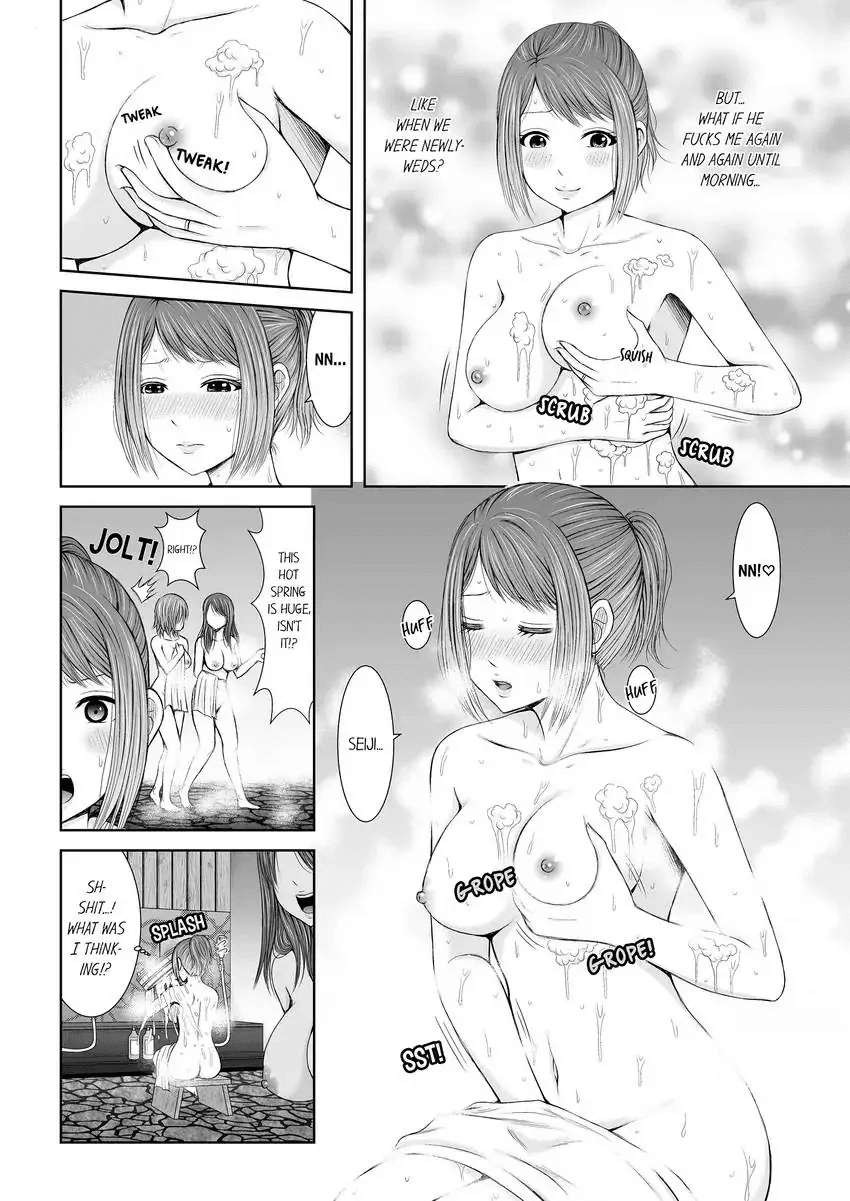 Seitraishi ni Jirasare Tsuzuketa Tsuma ~ Otto ni wa Ienai Nureiki Massage 1-3 Chapter 1 - page 5