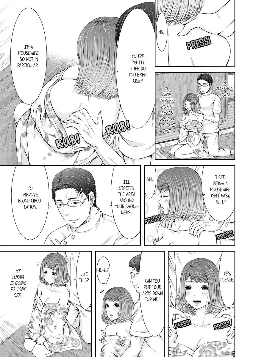 Seitraishi ni Jirasare Tsuzuketa Tsuma ~ Otto ni wa Ienai Nureiki Massage 1-3 Chapter 1 - page 10