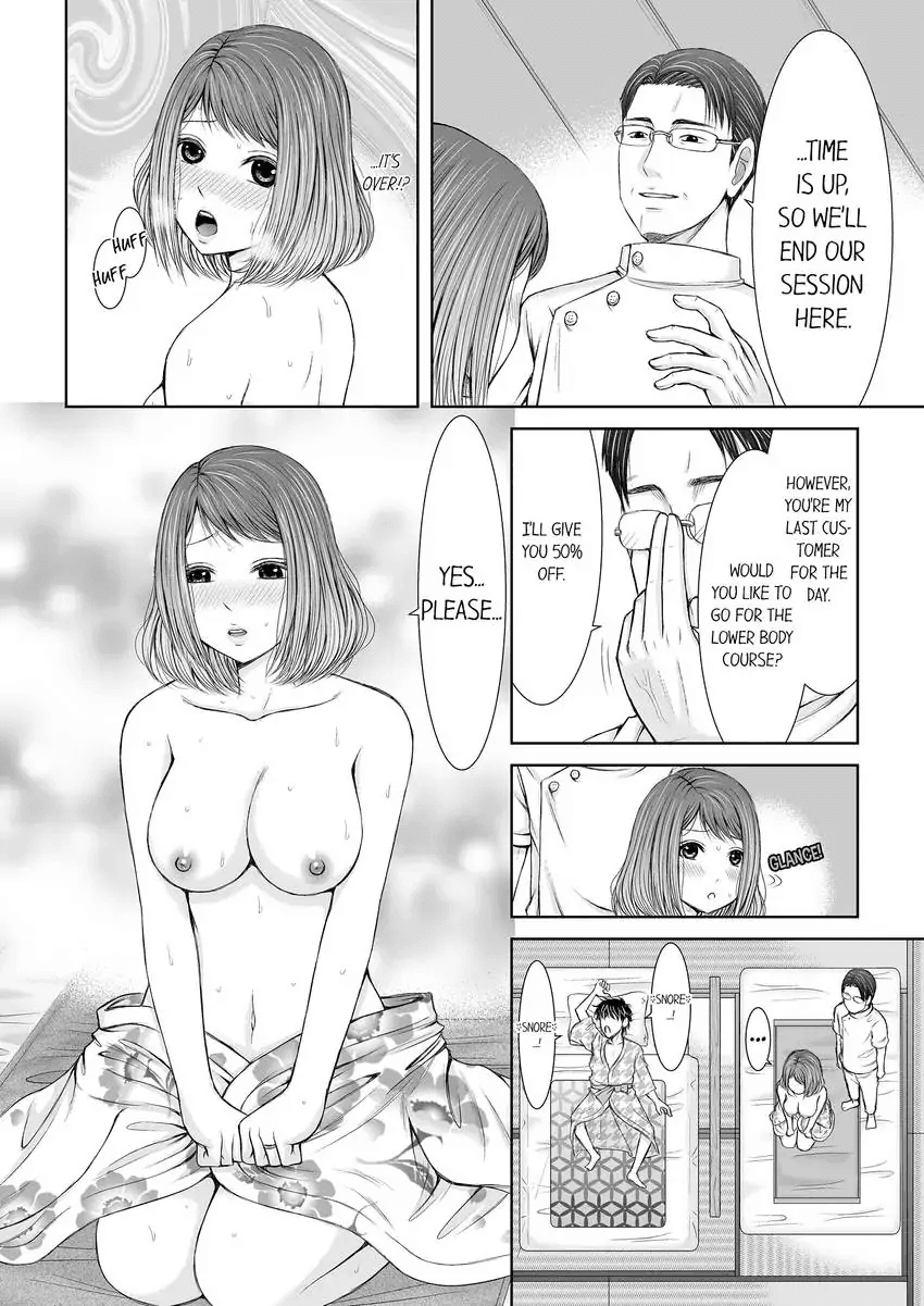 Seitraishi ni Jirasare Tsuzuketa Tsuma ~ Otto ni wa Ienai Nureiki Massage 1-3 Chapter 1 - page 17