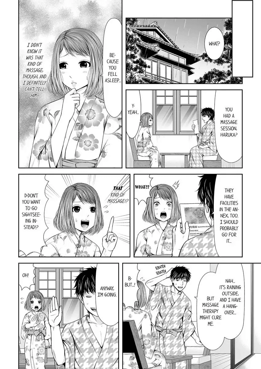 Seitraishi ni Jirasare Tsuzuketa Tsuma ~ Otto ni wa Ienai Nureiki Massage 1-3 Chapter 1 - page 30