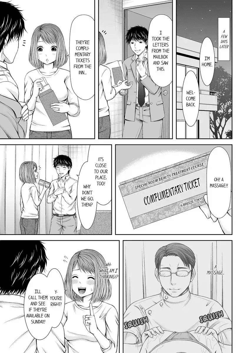 Seitraishi ni Jirasare Tsuzuketa Tsuma ~ Otto ni wa Ienai Nureiki Massage 1-3 Chapter 1 - page 74