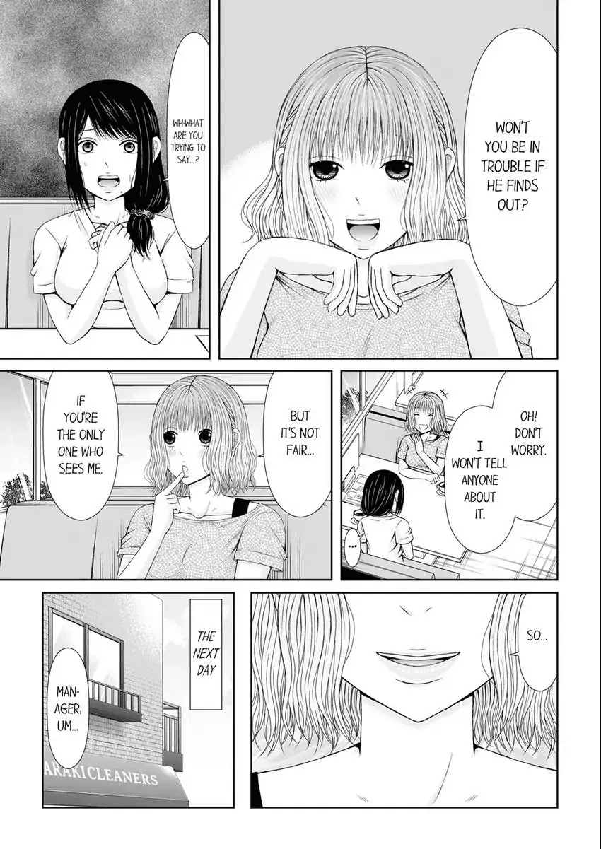 Denwa chū , Ushiro kara XL no Furin Pisuton ~ Majimena Hitozuma no Inran SEX 1-3 Chapter 1 - page 74