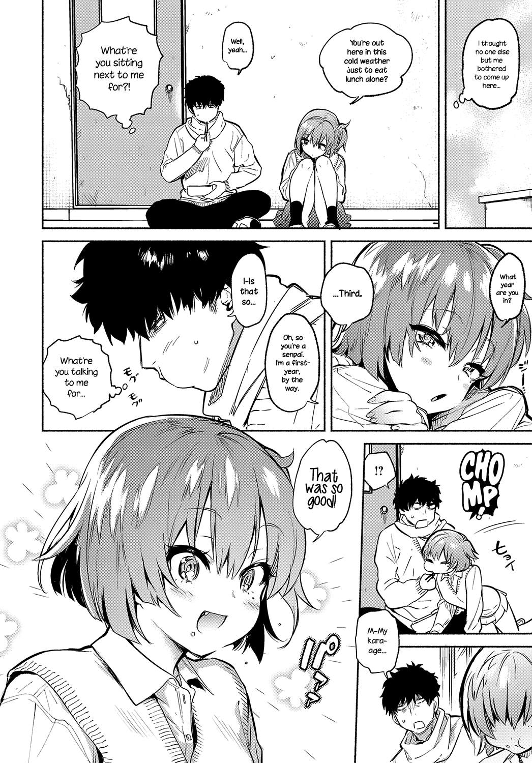 Lunch Time no Kouhai Chapter 1 - page 2